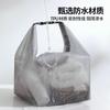 Bolsa de Tocador Impermeable con Cierre de Cordón de Gran Capacidad, Bolsa de Cosméticos Portátil de Aspecto Elegante, Bolsa de Almacenamiento para Viajes al Aire Libre para Hombres y Mujeres al por Mayor