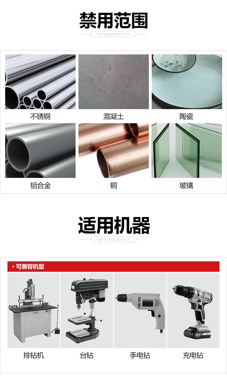 详情页 - 05.jpg