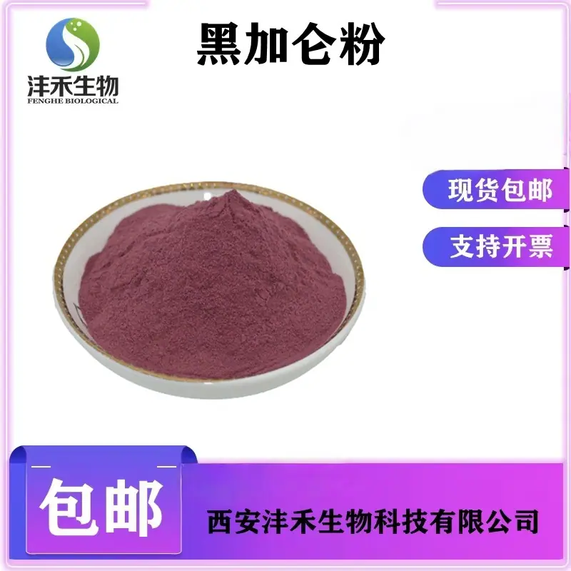 先测试