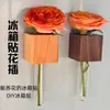 Imán de refrigerador jarrón madera maciza arreglos florales flor magnética lata de flores puede cultivar flores ramo de flores frescas flor única imán tubo de ensayo