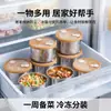¡Wow, estos recipientes para congelador de acero inoxidable 304, antibacterianos con iones de plata y herméticos son perfectos para porcionar alimentos congelados, almacenar ingredientes en el refrigerador y evitar que los olores se mezclen!