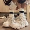 Zapatillas de Malla Transpirables Estilo Papá para Mujer, Nuevo Estilo Verano 2026, Versátiles Deportivas Casuales Blancas de Suela Gruesa para Estudiantes, Zapatos de Mujer de Moda