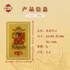 Venta directa del fabricante: Tailandia, Hong Kong, Templo General de Sha Tin Tarjeta de Aleación de Aluminio, Gran Mariscal de Vietnam Tarjeta Portátil Exquisita