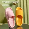 Sandalias de verano para mujer, antideslizantes, para el hogar, para el baño, para parejas, con suela gruesa, sencillas, para el hogar, para hombre