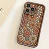 Capa de Celular de Silicone Floral Retrô Marrom Caramelo para Iphone16Plus Cobertura Protetora Macia Anti-Queda Abrangente Apple 17
