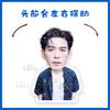 Chen Xingxu Desenho Animado Versão Q Ornamentos de Mesa Elétricos com Cabeça Mexedora Suporte Cartão Musical Mexedor Plástico Papelão Selado Suporte Presente Imagem