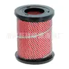 Filtro de Aire 16546-2S600 165462S601 8-97941026-0 165462S602 Elemento Filtrante