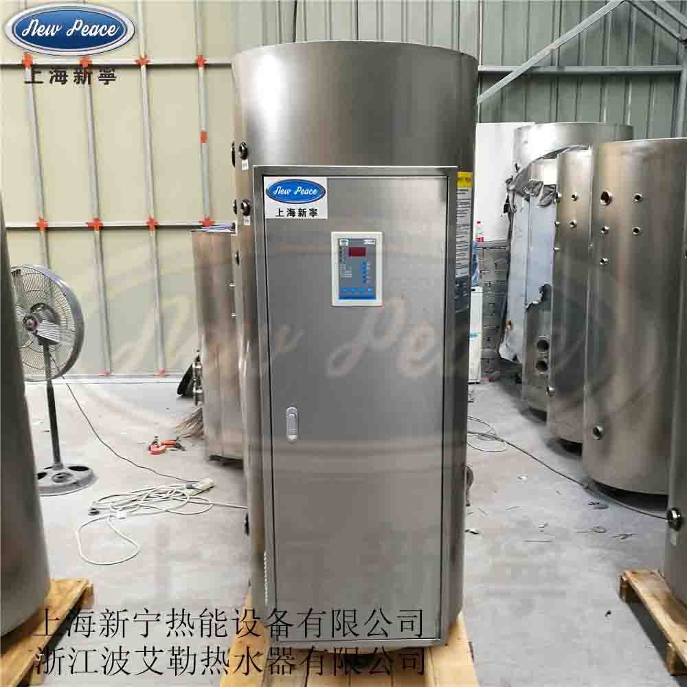 20160822图片IMG_20160821_064151_