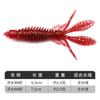 Cebo Suave de Camarón Estilo Texas con Sabor a Pescado Añadido y Sal 1.8g 2.2g Camarón Suave Flotante Ned para Pesca Salvaje Exclusivamente para Exportación Transfronteriza