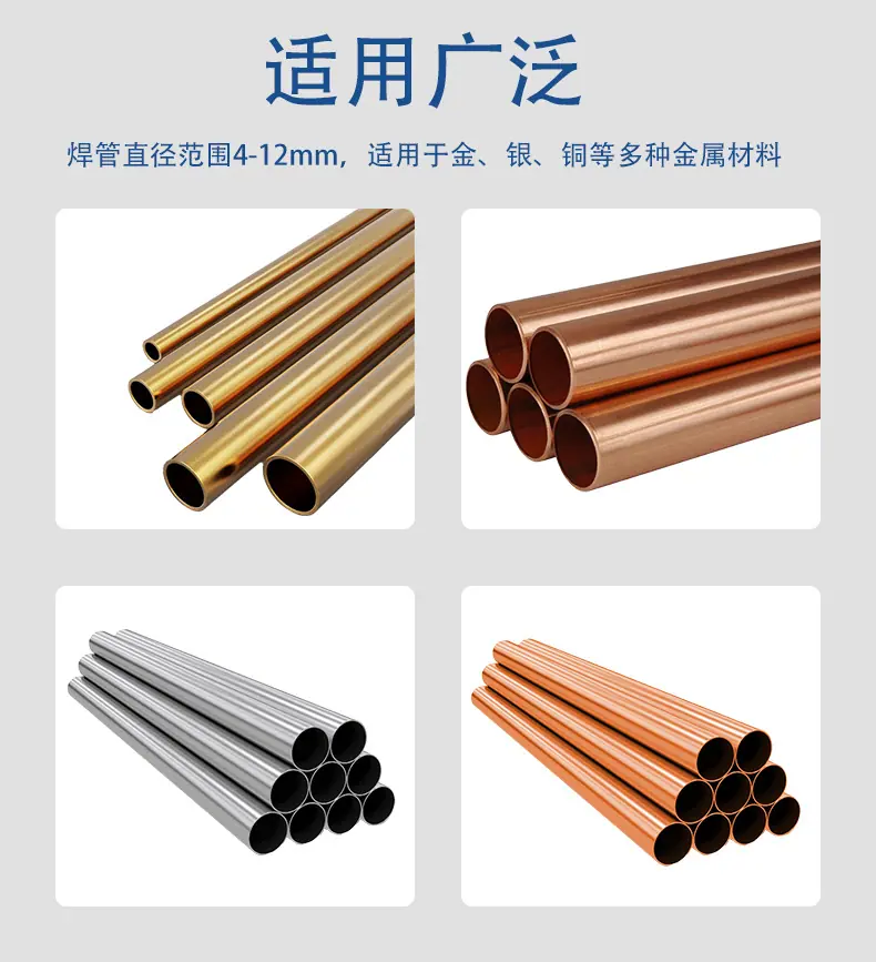 HS-1168-中文详情_06.jpg