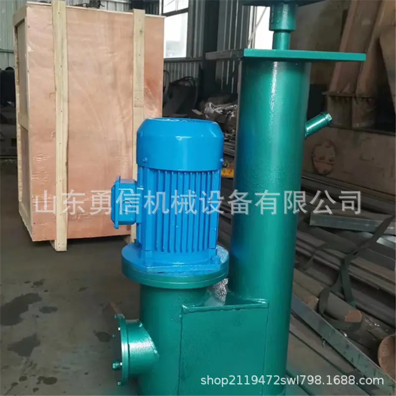 微信截图_20220509204034.jpg