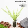 Árvore de Samambaia Artificial em Vaso Samambaia Persa Planta Verde Série Floresta Planta de Floresta Tropical Chifre Combinando Paisagem Ornamentos de Girassol Falso Espalhados