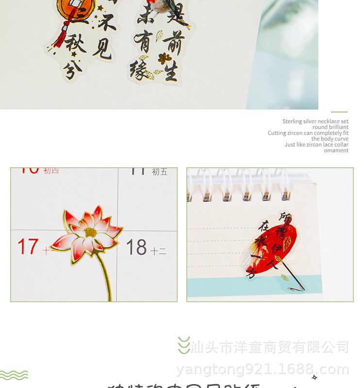 详情_09.jpg