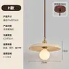 Luminária Pendente Colorida de Ágata Ajustável para Quarto, Mesa de Cabeceira, 6 Novos Estilos Italianos, Luxo Alto Padrão, Cristal, Pedra de Luxo, Balcão de Bar, Corredor, Alumínio