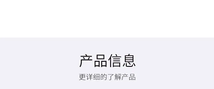 5cm金边拉花_07.jpg