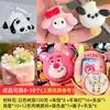 Argila de Resina DIY de Alta Transparência para Meninas, Pingente de Argila Cristal