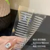 Li Yujing Adesivo para Pálpebra Dupla Super Aderente Invisível Estudante Impermeável Sem Marcas Pálpebra Dupla Interna Fosco Adesivo para Olhos Gel para Olhos