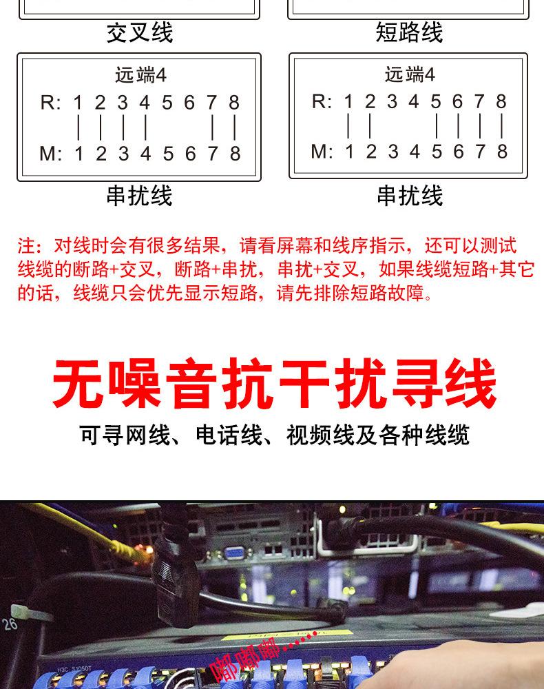 858C详情页_06.jpg