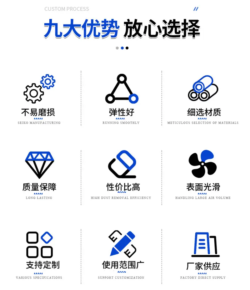 华海详情2.jpg