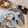 Suéter Infantil 2026 Outono/Inverno Novo Estilo Coreano Casual para Meninos, Suéter de Tricô Estiloso e Versátil para Bebês