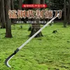 Cuchillo para Cortar Hierba y Leña de Acero con Mango de 1.4m y Agarre Extendido, Cuchillo de Gancho con Mango de Hierro, Hacha de Gancho Curvada, Cuchillo de Bambú, Hoz de Corte de Acero al Manganeso