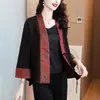 Chaqueta Corta Elegante de Alta Calidad Talla Grande de Hilo de Nube Fragante de Satén Pesado Otoño Nuevo Estilo Chino Retro Cardigan de Seda Top Camisa
