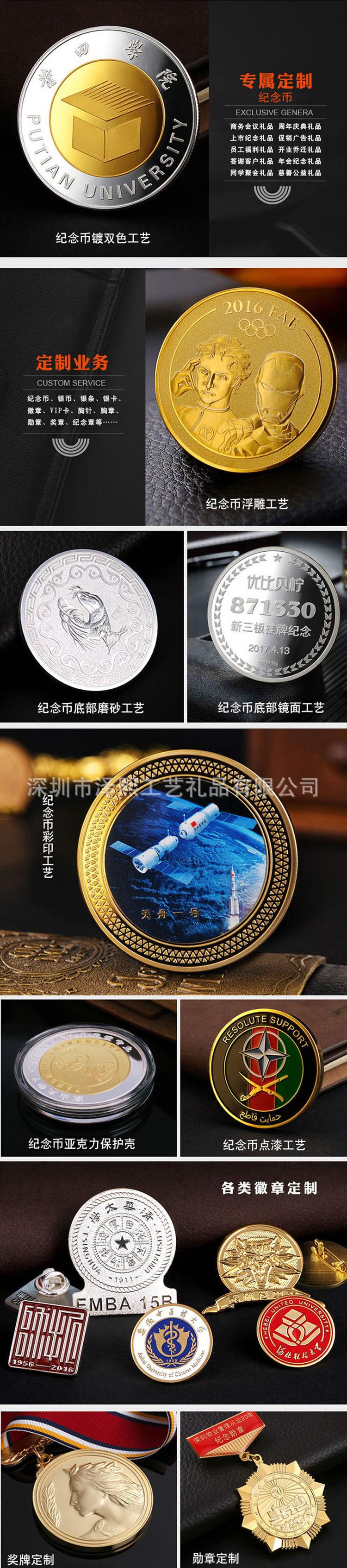 2定制案例.jpg
