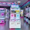 Nueva Máquina de Pinball Doble, Máquina de Pinball para Niños, Intercambio de Regalos, Máquina de Juego de Muñecas, Máquina de Lotería que Funciona con Monedas