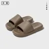 Nuevas Pantuflas Médicas de Verano 2026 para Mujer, Adecuadas para Uso Exterior e Interior, Pantuflas Antideslizantes de Baño para Pareja de Hombres, Eva