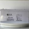 Batería Shengyang Sp12-200 12V200Ah Panel CC Válvula Regulada Sellada Ácido-Plomo Fuente de Alimentación UPS
