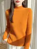 Otoño e invierno, cuello redondo, cálido y suave, capa interior básica de lana pura con textura elegante, jersey versátil con diseño acanalado retro