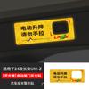 Aplicável a 24 Changan UNI-Z Adesivos Refletivos de Porta Adesivos de Porta Traseira Adesivos Adesivos de Queda de Maçaneta Interna Adesivos Protetores de Maçaneta
