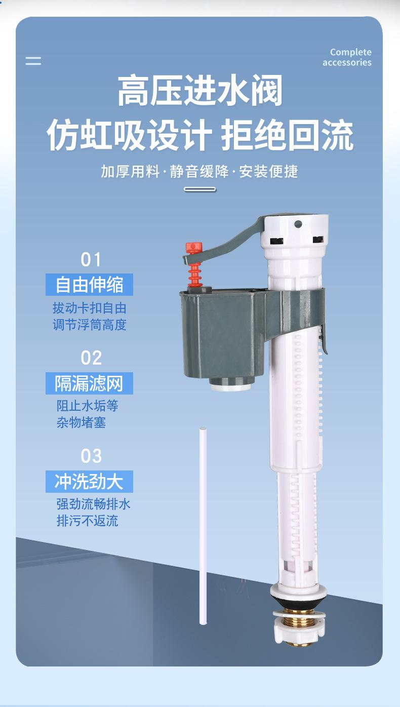 详情页-_06