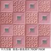 Adesivos de Teto e Parede Papel de Parede Autoadesivo 3D para Teto, Sala de Estar, Forro de Teto, Telhado, Painel de Teto, Época de Volta às Aulas, Reforma de Casa Alugada