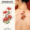 Novos adesivos de tatuagem coloridos com relevo dourado estilo chinês apresentando fênix e carpa, estilo nacional, design de Dunhuang, para braços e clavículas, bonitos, à prova d'água e duradouros