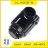 Adecuado para sensor de asistencia de estacionamiento Mercedes-Benz 0015427418 Sensor de radar de reversa