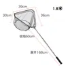 Red de Pesca Plegable de Acero Inoxidable, Red de Pesca Telescópica, Red de Pesca, Red de Pesca Plegable Telescópica, Venta al por Mayor de Equipo de Pesca
