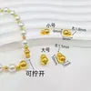 Fecho de Fivela de Parafuso em Forma de Cuia de Aço Titânio Pulseira Fecho de Fecho Colorido Dourado 18K Eletrodepositado a Vácuo Fecho Conservador de Cor Acessórios para Joias DIY