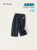 Pantalones de Malla Transpirable de Color Sólido Bangxuan Ropa Infantil para Niños Pantalones Anti-Mosquitos para Niñas Pantalones Largos para Niños Pantalones Jogger Frescos para Bebé
