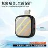 Funda protectora de silicona adecuada para el altavoz Anker Soundcore Boom Go 3I, a prueba de caídas y polvo