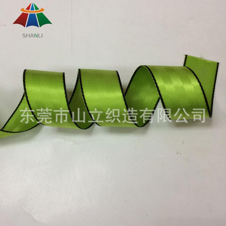尼龙安全织带5