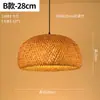 Luminária de chapéu de palha estilo wabi-sabi japonês, feita à mão em rotim, criativa e única, vintage, adequada para varandas de casas de temporada, salas de chá, quartos e salas de jantar
