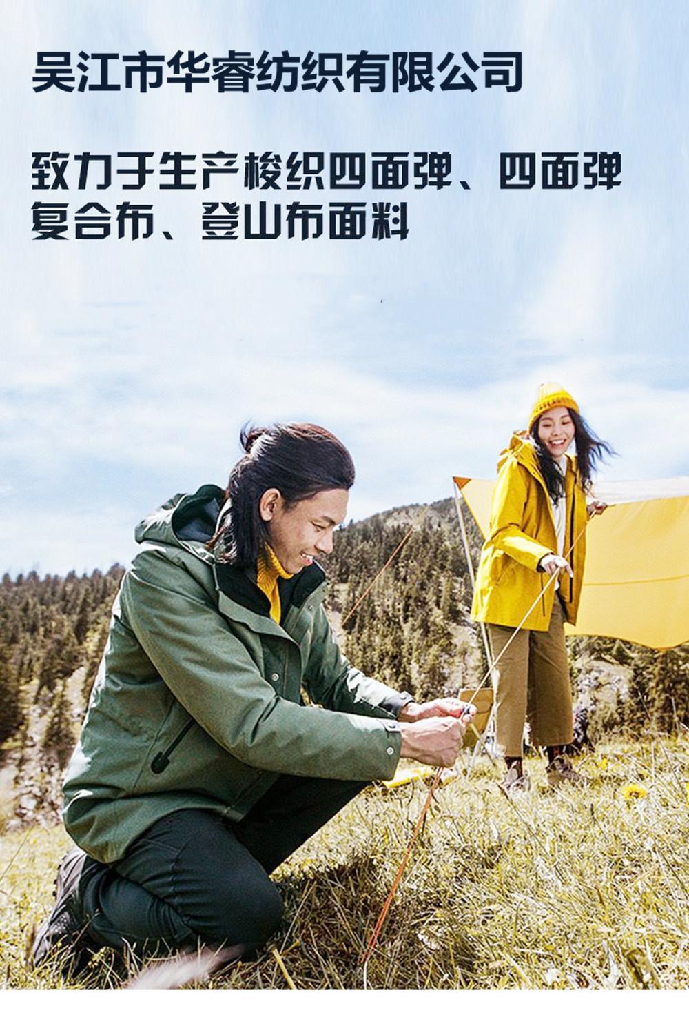 QQ图片20240902142851_副本