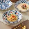 Prato de Cerâmica Colorido Sob Esmalte Estilo Japonês Retrô de 8 Polegadas Louça Famosa na Internet Prato de Sopa Prático para Uso Doméstico no Micro-ondas Prato para Refeição
