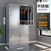 Fábrica de Shenzhen Personalizado Aço Inoxidável 304 Armário Armários para Funcionários Banheiro Gabinete de Sapatos Cantina Mais