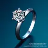 Anillo de Plata de Ley 925 Simple con Diamante Moissanita para Mujer Transfronterizo Transmisión en Vivo Lujo Ligero Moissanita Anillo Elegante Venta al por Mayor de Fábrica