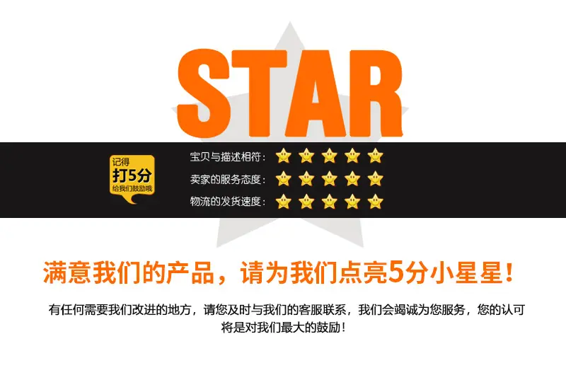 线径1详情_12.jpg