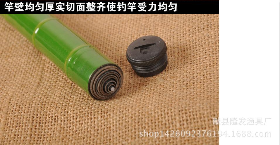 翠3