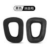 Adequado para Capas de Fone de Ouvido Logitech G35, Capas de Esponja G930 G430F450, Almofadas de Arco de Cabeça G331G231G431