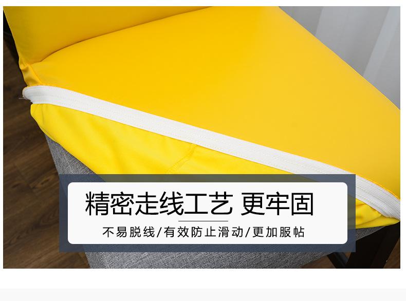 详情_06.jpg